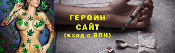 а пвп мука Навашино