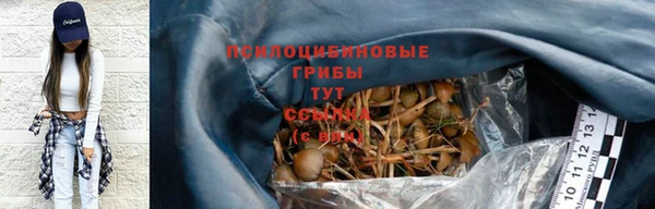 МДМА Наволоки