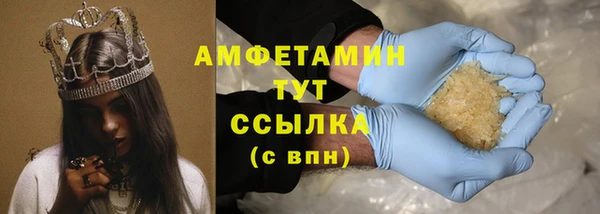 дурь Алексеевка
