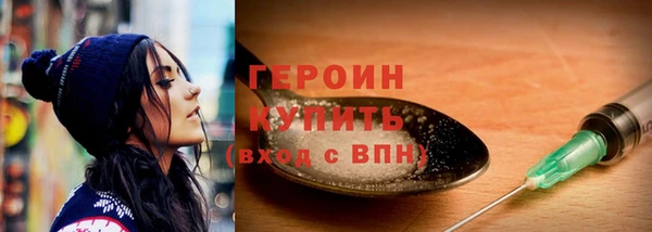 а пвп мука Навашино