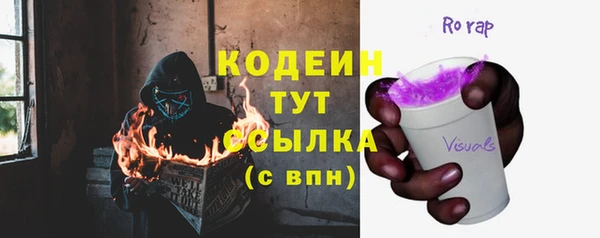 а пвп мука Навашино