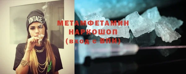 МДМА Наволоки
