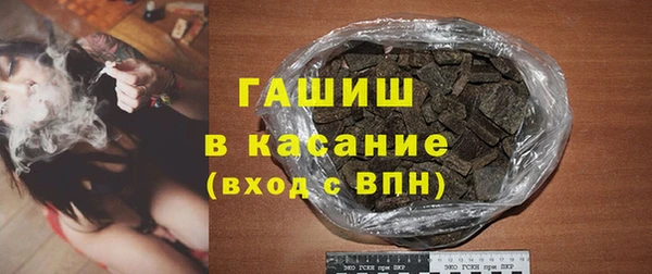 ешки Алексин