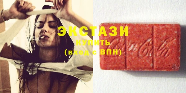 а пвп мука Навашино