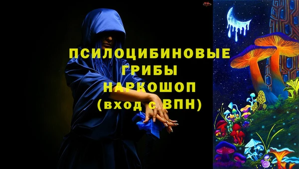 а пвп мука Навашино