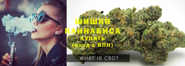 МДМА Наволоки
