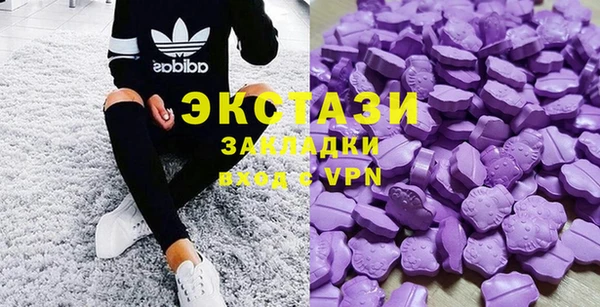 МДМА Наволоки