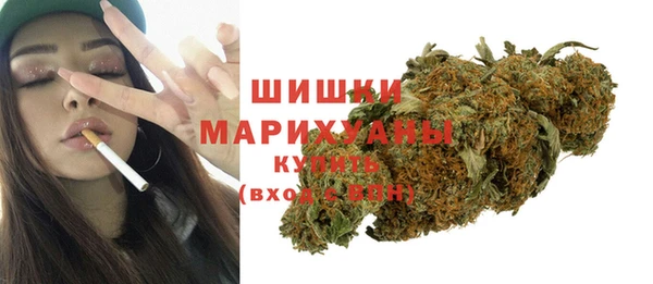 МДМА Наволоки