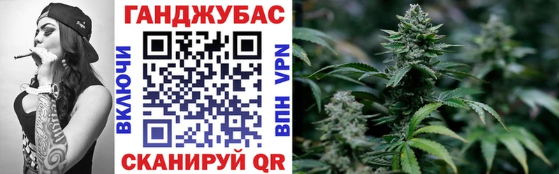 Бошки марихуана White Widow ссылка на мегу зеркало Чишмы